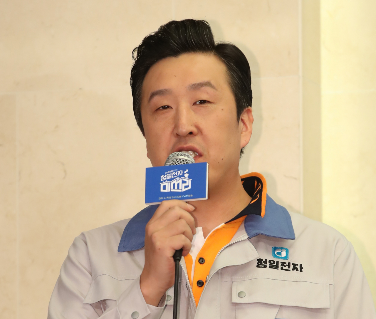 배우 현봉식 [뉴시스]