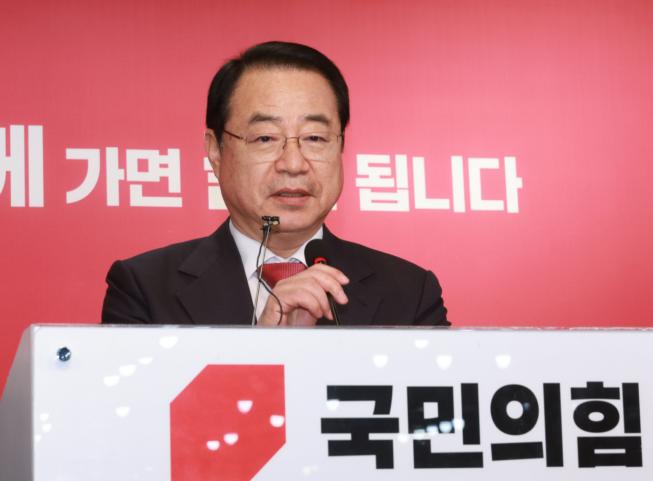 정영환 국민의힘 공천관리위원장이 2일 서울 여의도 중앙당사에서 경선 지역 결과를 발표하고 있다. [연합]
