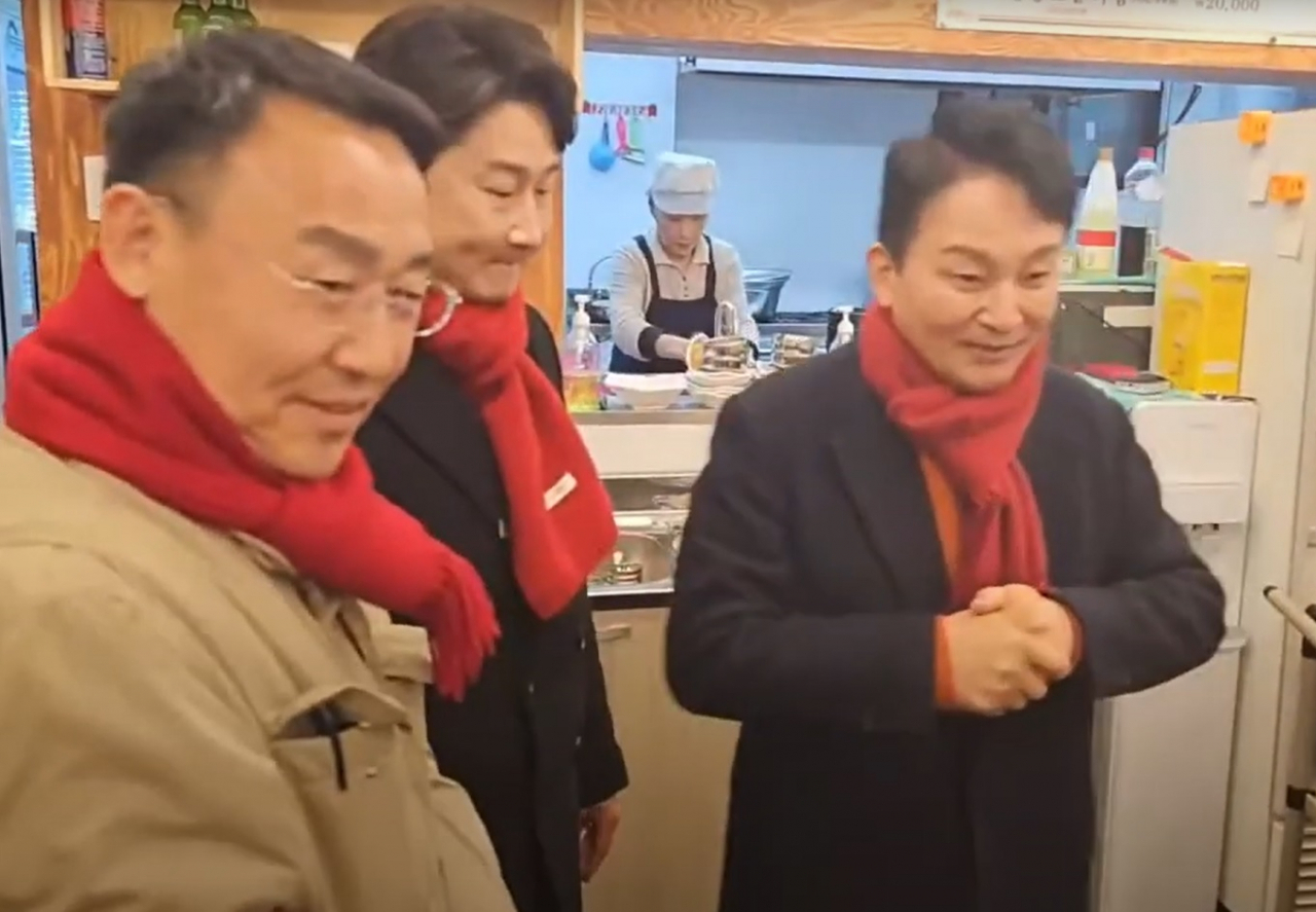 [원희룡TV 갈무리]