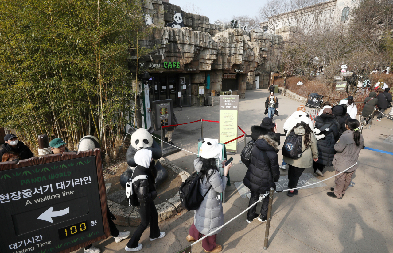[뉴시스]
