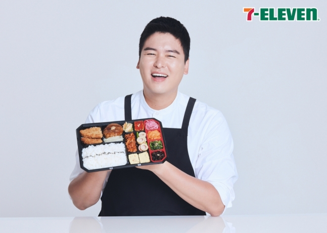 [세븐일레븐 제공]