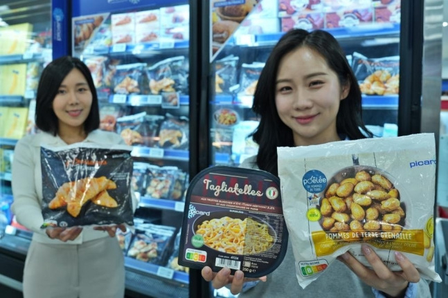 [롯데마트 제공]