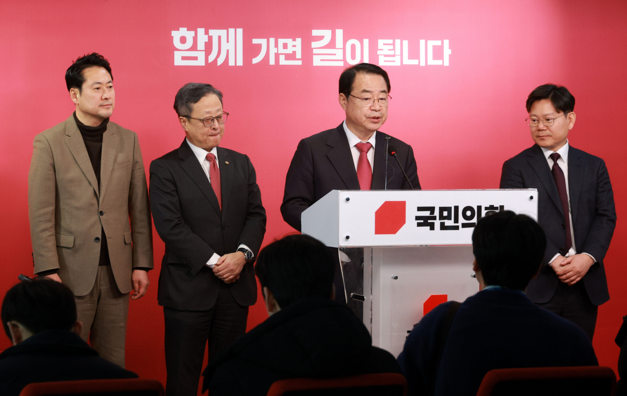 국민의힘 공천관리위원회의 공천 결과 브리핑 자료사진 [연합]
