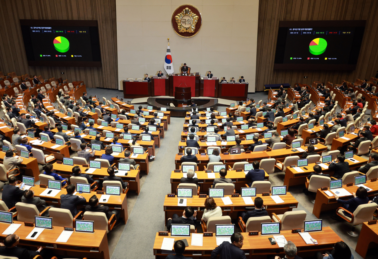 또다시 특검정국…野 ‘채상병 특검법’ 21대 국회서 추진하는 까닭[이런정치]