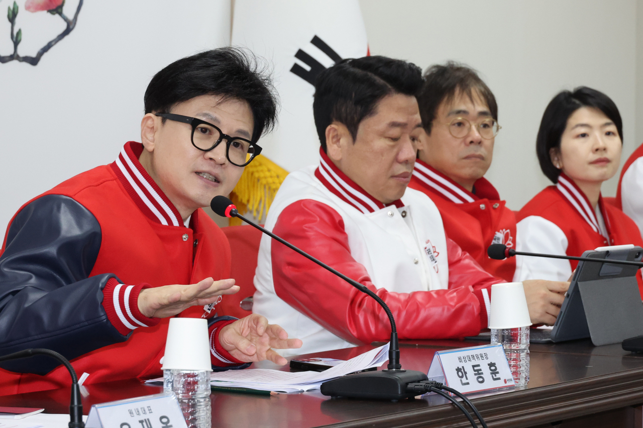 국민의힘 한동훈 비상대책위원장이 4일 여의도 당사에서 비대위 회의를 하고 있다.[연합]