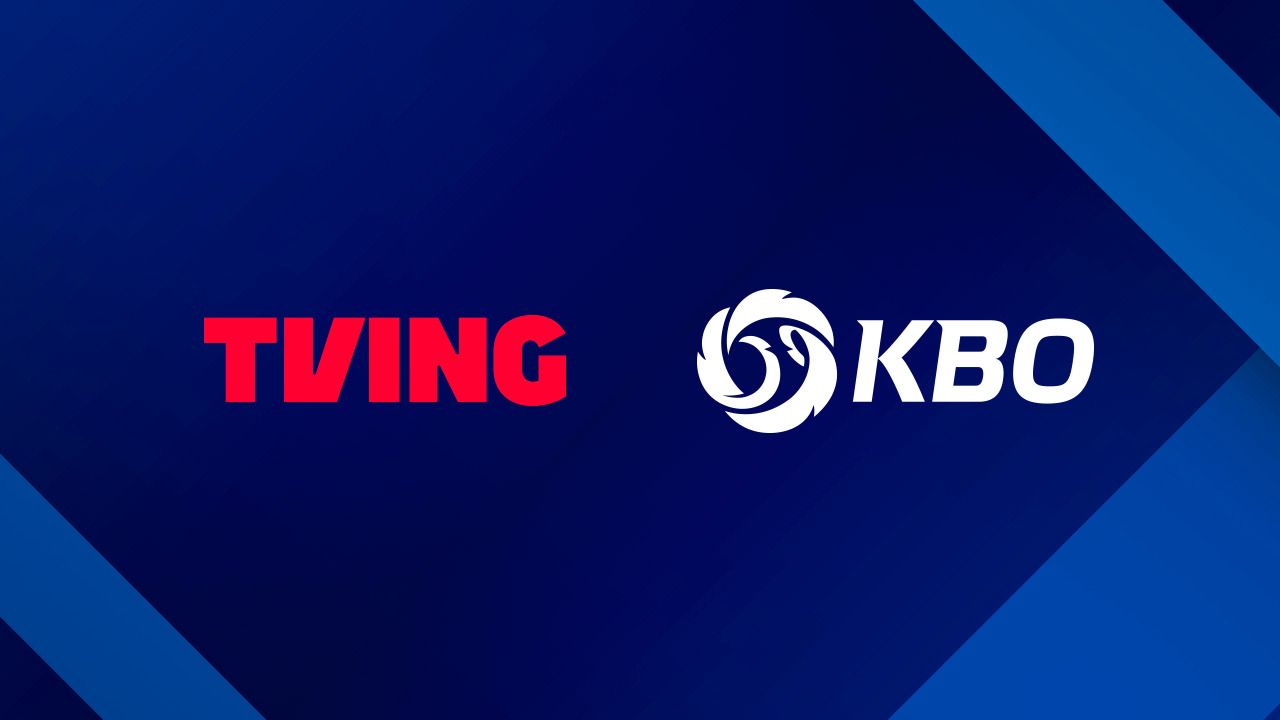 티빙과 한국야구위원회(KBO)