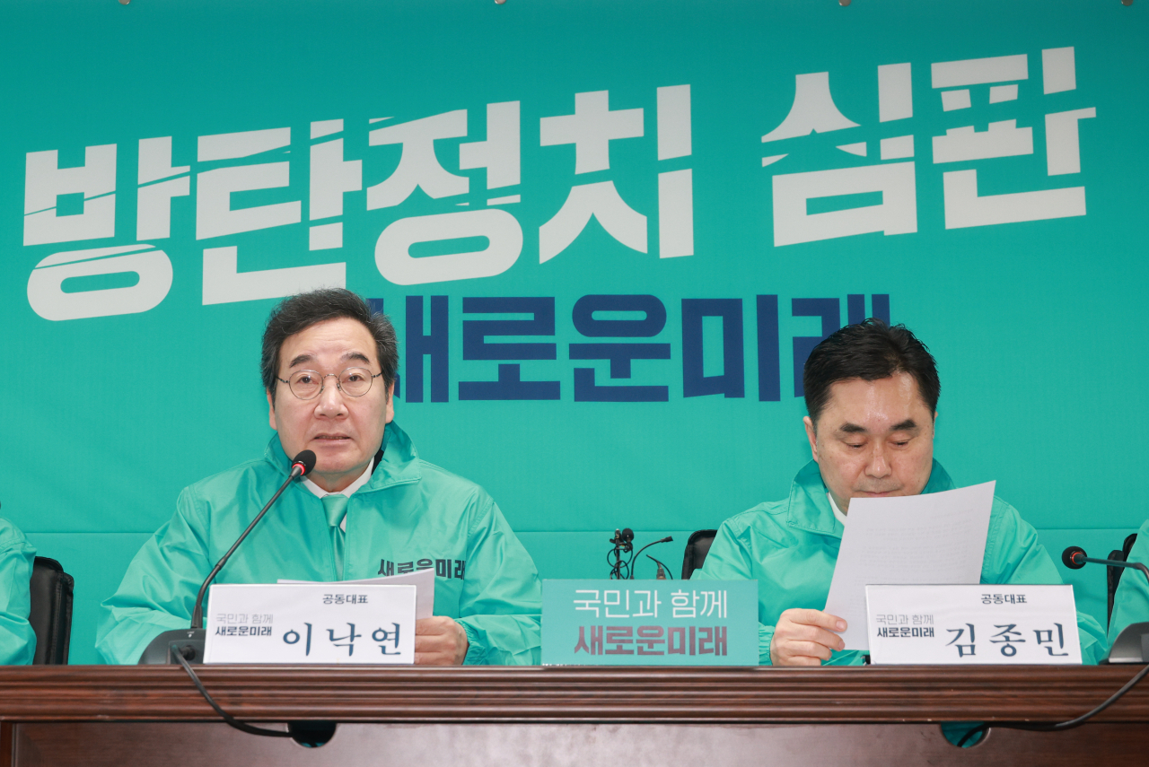 오늘 오후 3시 광주출마 회견…“임종석 민주당 잔류” - 헤럴드경제