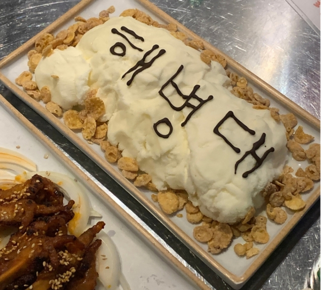 [자영업자 커뮤니티 '아프니까 사장이다' 캡처]