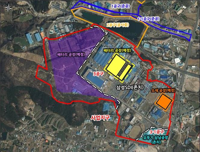 삼성SDI 울산공장 사업계획도. [울산시 제공]
