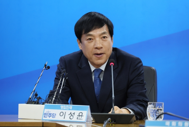 이성윤 전 서울고등검찰청 검사장[연합]
