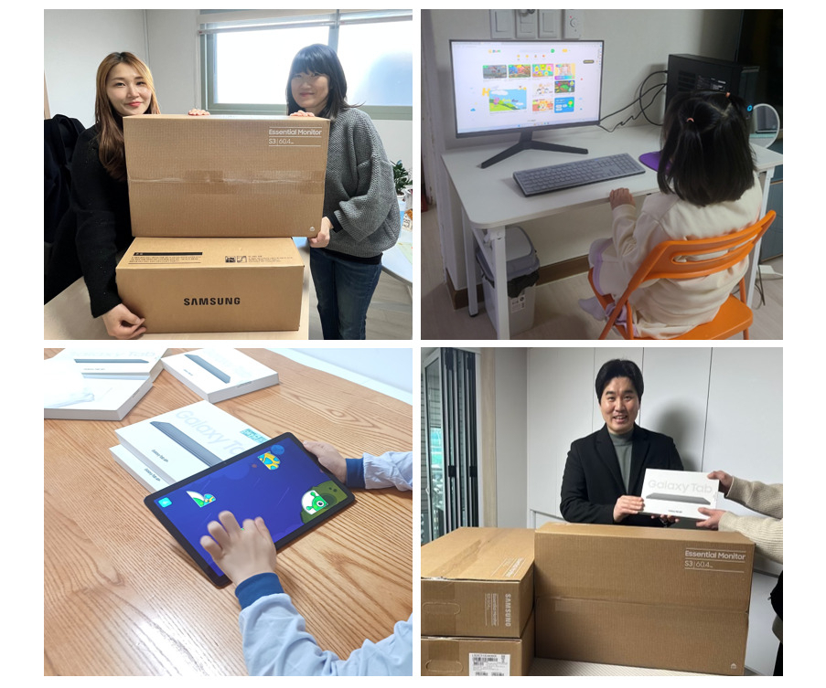 한국로슈진단은 최근 한국아동학대예방협회 산하 아동보호시설에 학습용 전자기기 후원했다고 밝혔다. [한국로슈진단 제공]