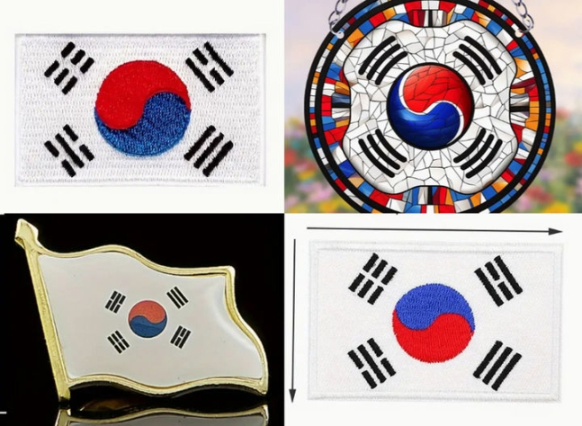 서경덕 교수 제공
