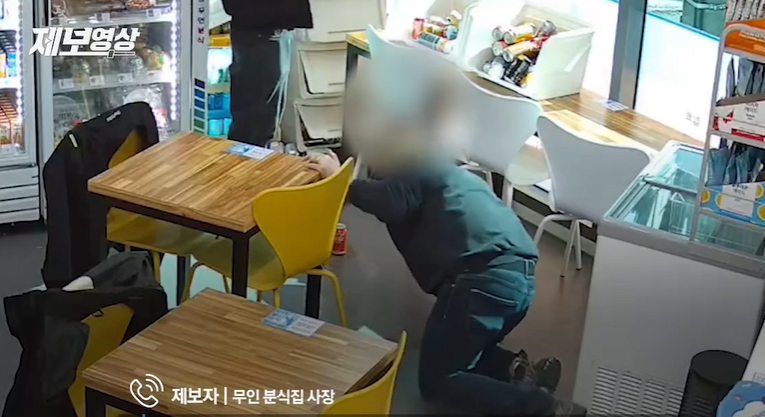 [YTN 방송화면 캡처]