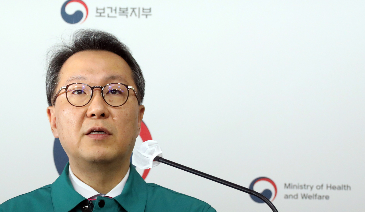 박민수 중앙재난안전대책본부 제1총괄조정관(보건복지부 2차관)이 5일 오전 정부세종청사에서 의사 집단행동 중앙재난안전대책본부 회의 결과를 발표하고 있다. [연합]