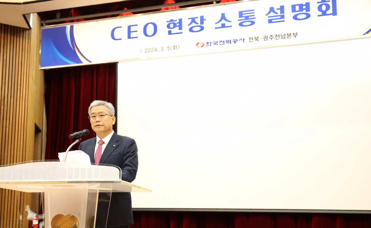 김동철 한국전력 사장 5일 광주전남본부에서 열린 한전 CEO 전국 소통 설명회에 참석해 발언하고 있다. [한전 제공]