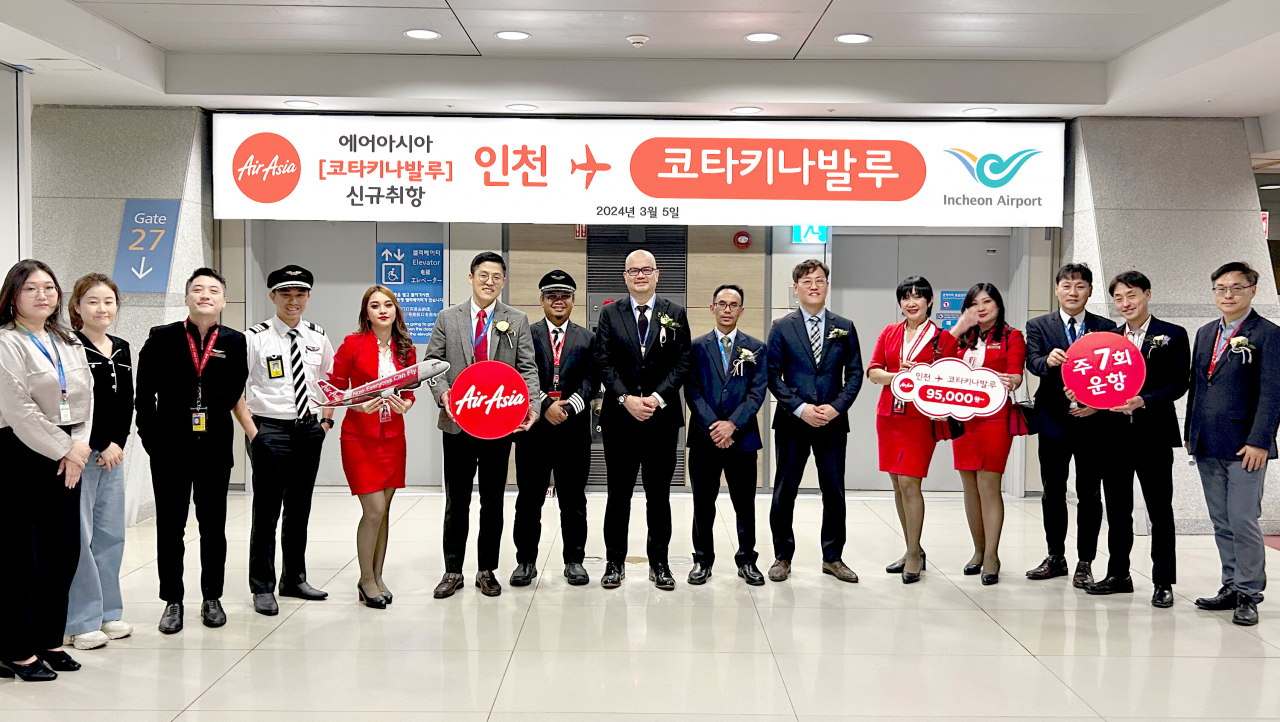 에어아시아 인천-코타키나발루 직항 취항식