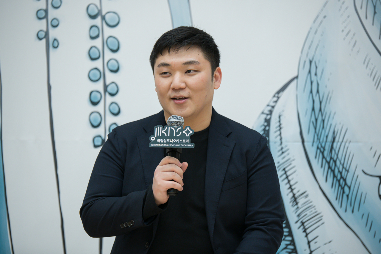 지휘자 윤한결 [국립심포니오케스트라 제공]