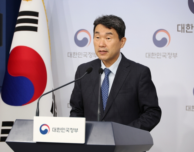 이주호 교육부 장관 [헤럴드DB]