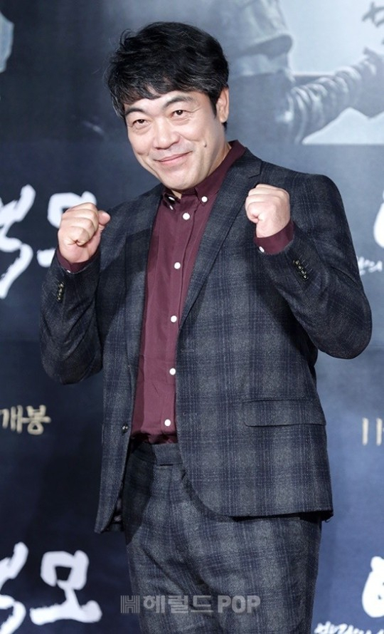 이원종 