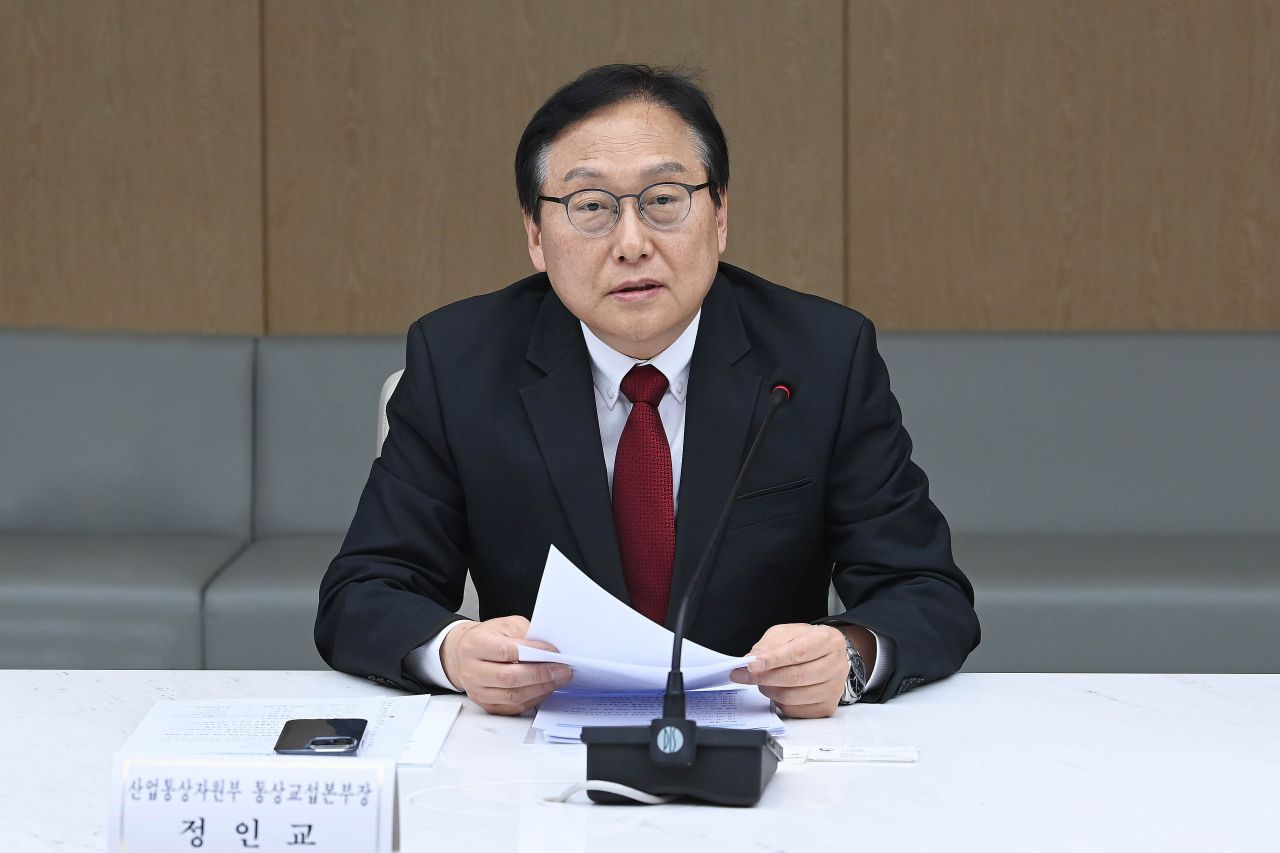 정인교 산업통상자원부 통상교섭본부장 [헤럴드경제DB]