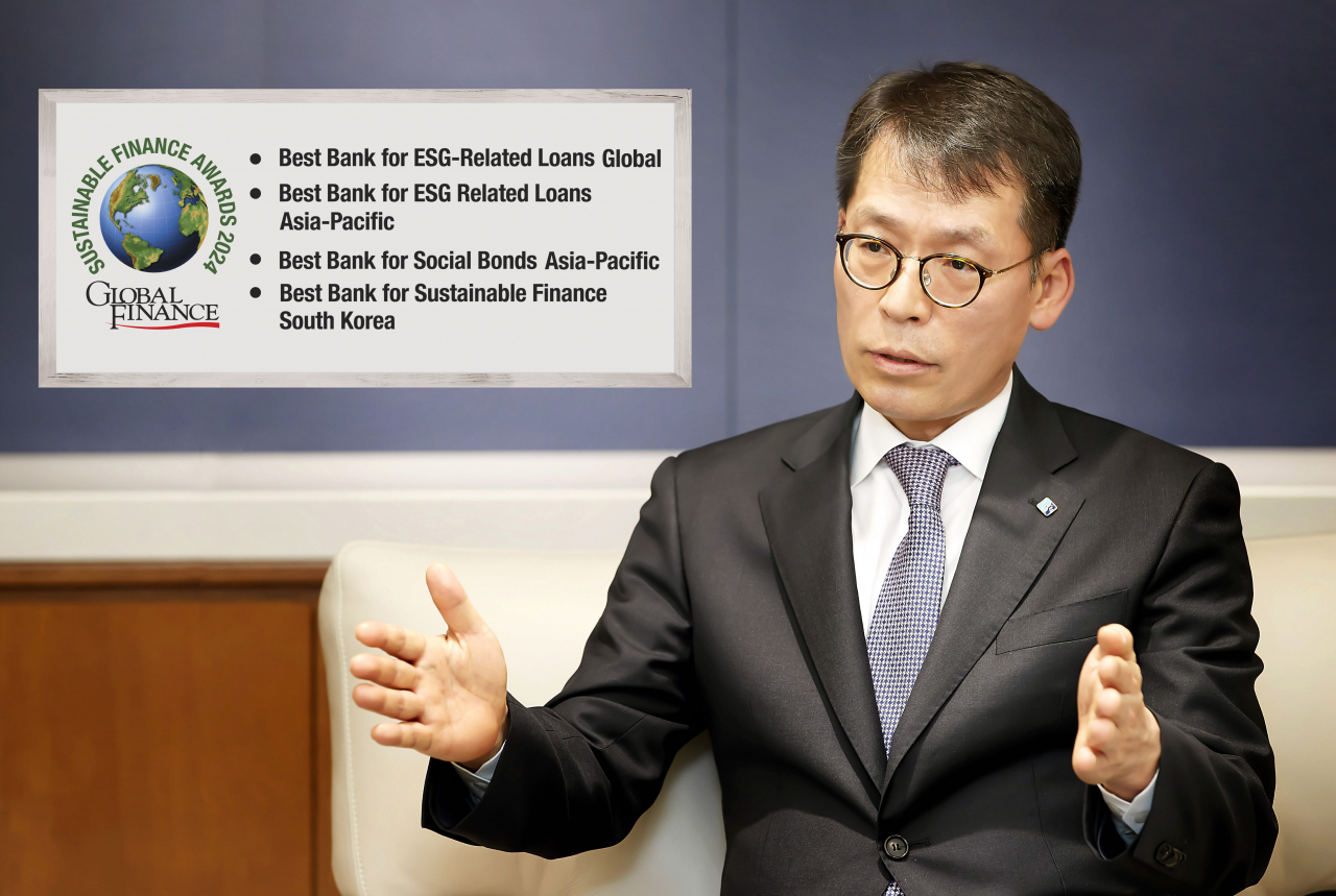 [IBK기업은행 제공]