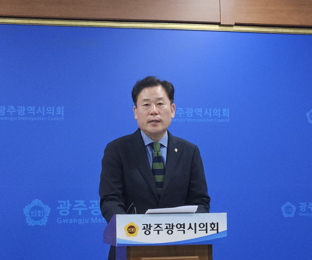 송갑석 더불어민주당 의원