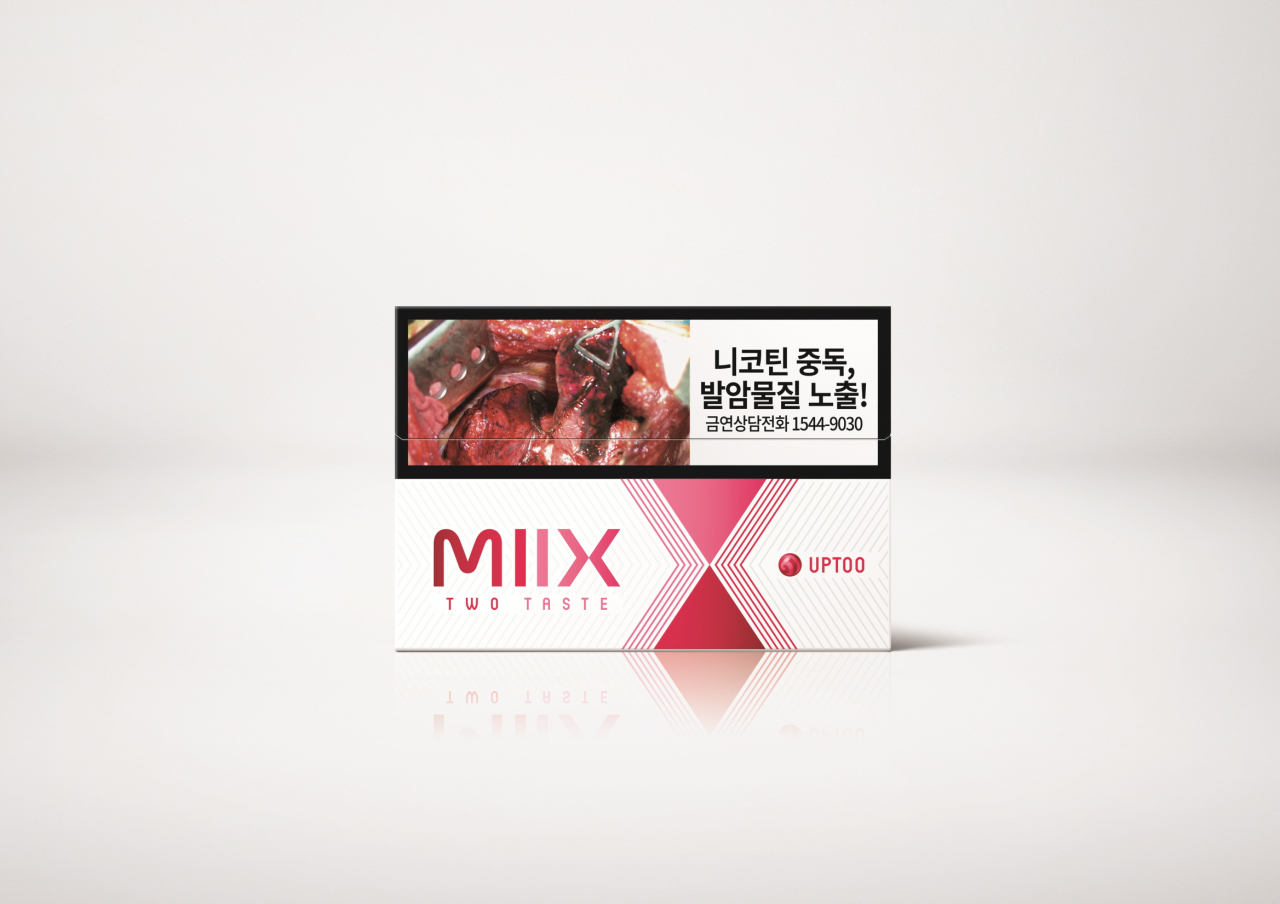 릴 하이브리드 전용스틱 신제품 ‘믹스 업투(MIIX UPTOO)’ 이미지 [KT&G 제공]
