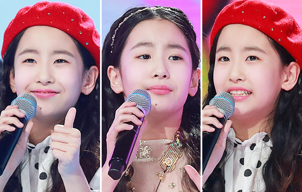 트로트 가수 오유진.