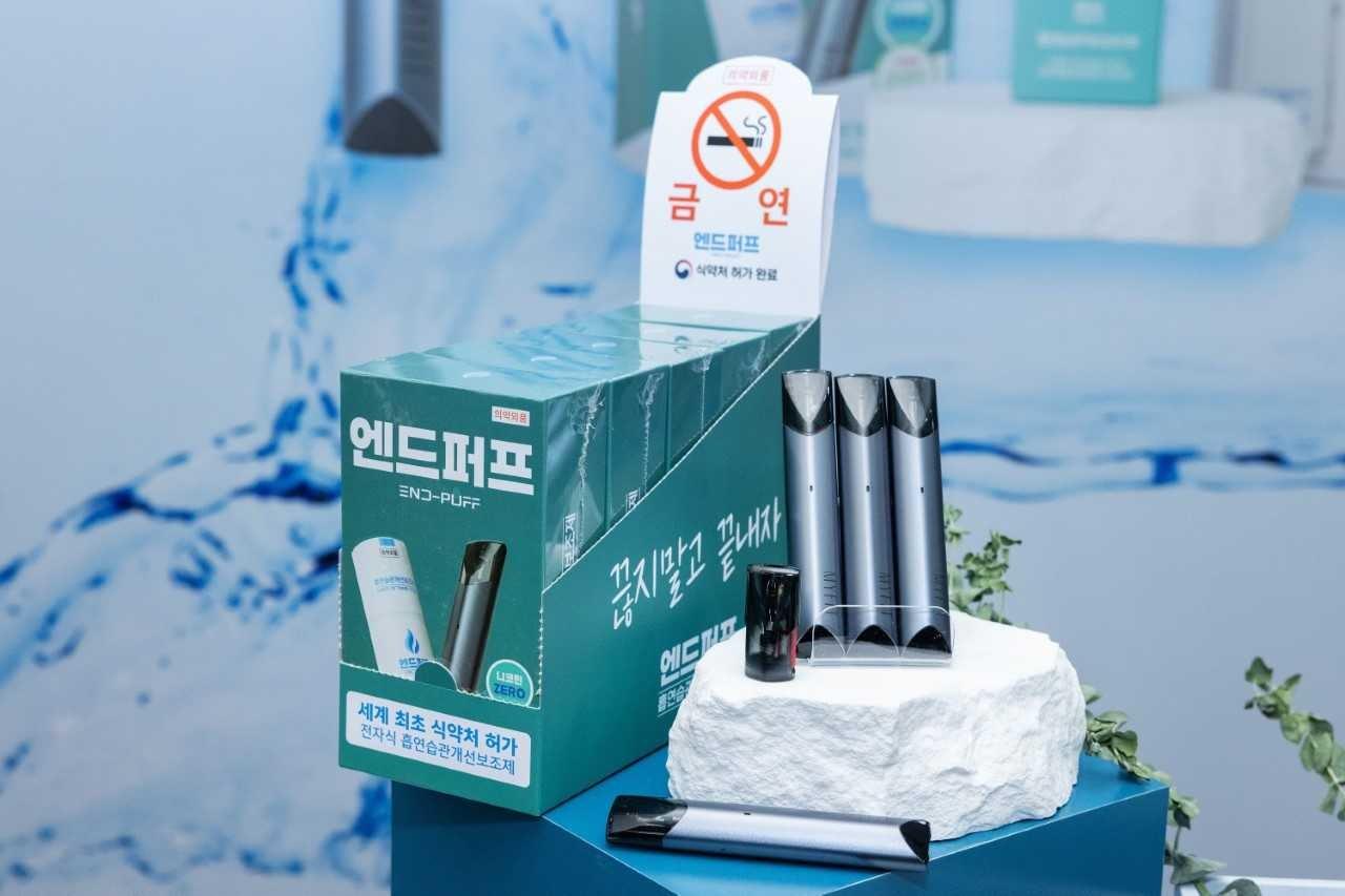 [HR메디컬 제공]