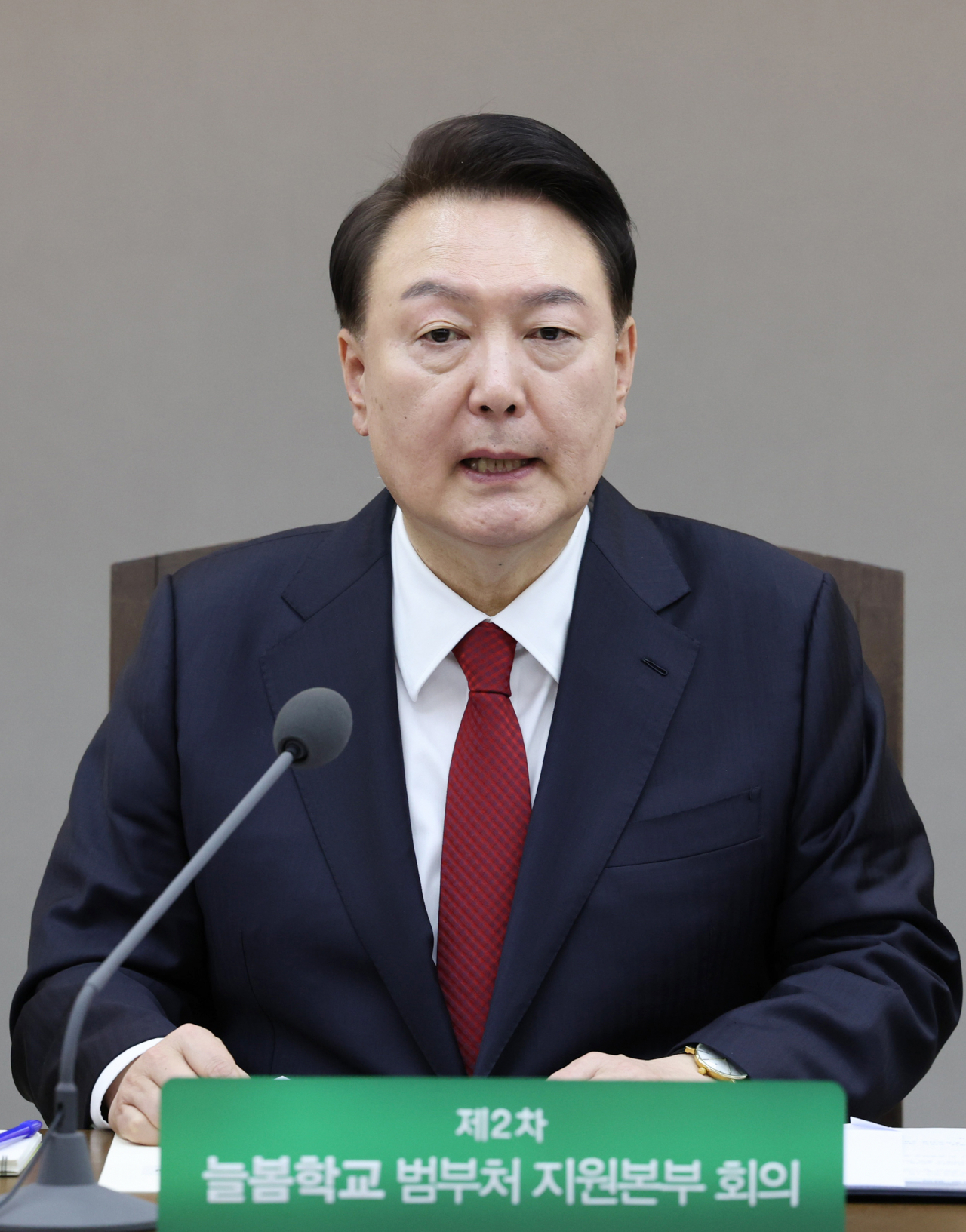 윤석열 대통령이 지난 6일 세종특별자치시 정부세종청사에서 열린 제2차 늘봄학교 범부처 지원본부 회의에서 발언하고 있다. [연합]