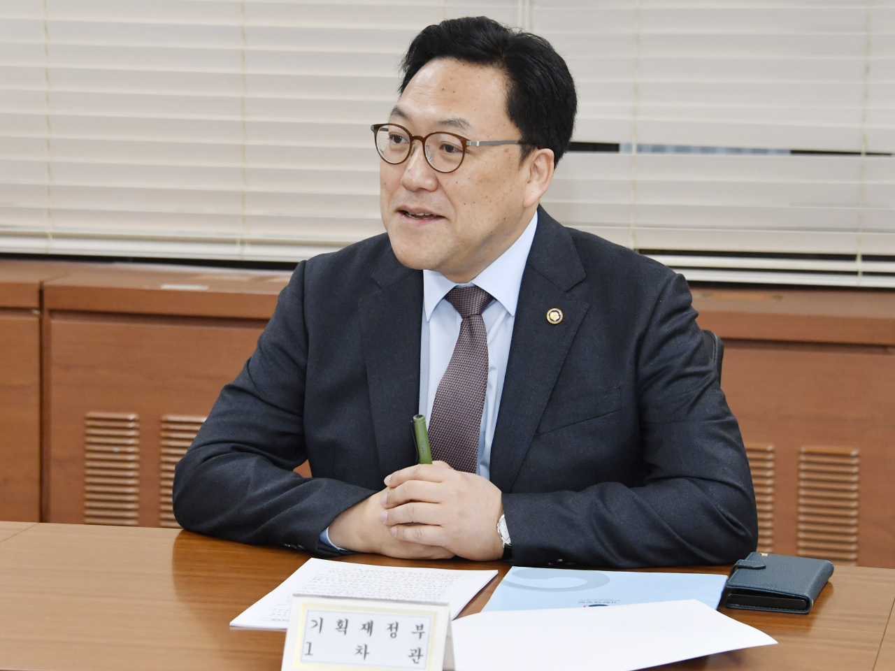 김병환 기획재정부 차관이 [연합]