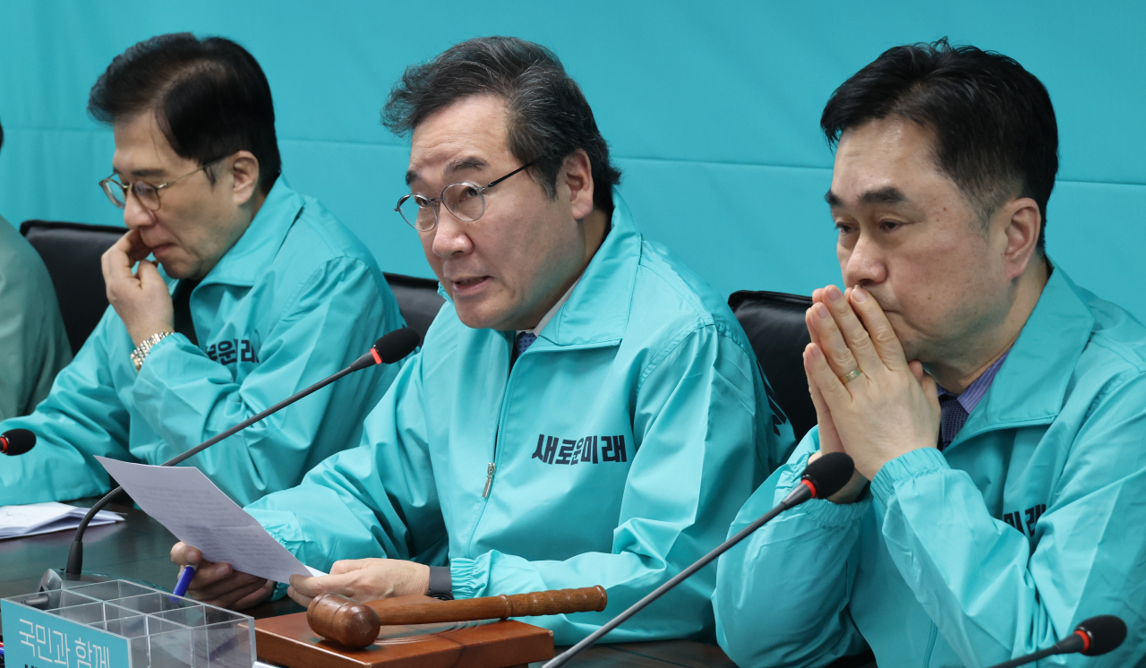 새로운미래 이낙연 공동대표가 6일 여의도 당사에서 책임위원회의를 하고 있다.[연합]
