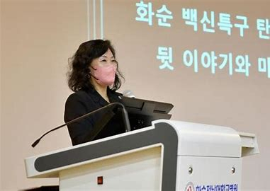 박기영 교수