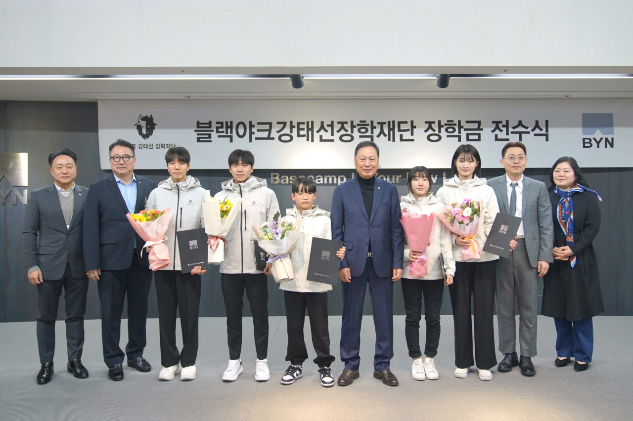 [BYN블랙야크그룹 제공]