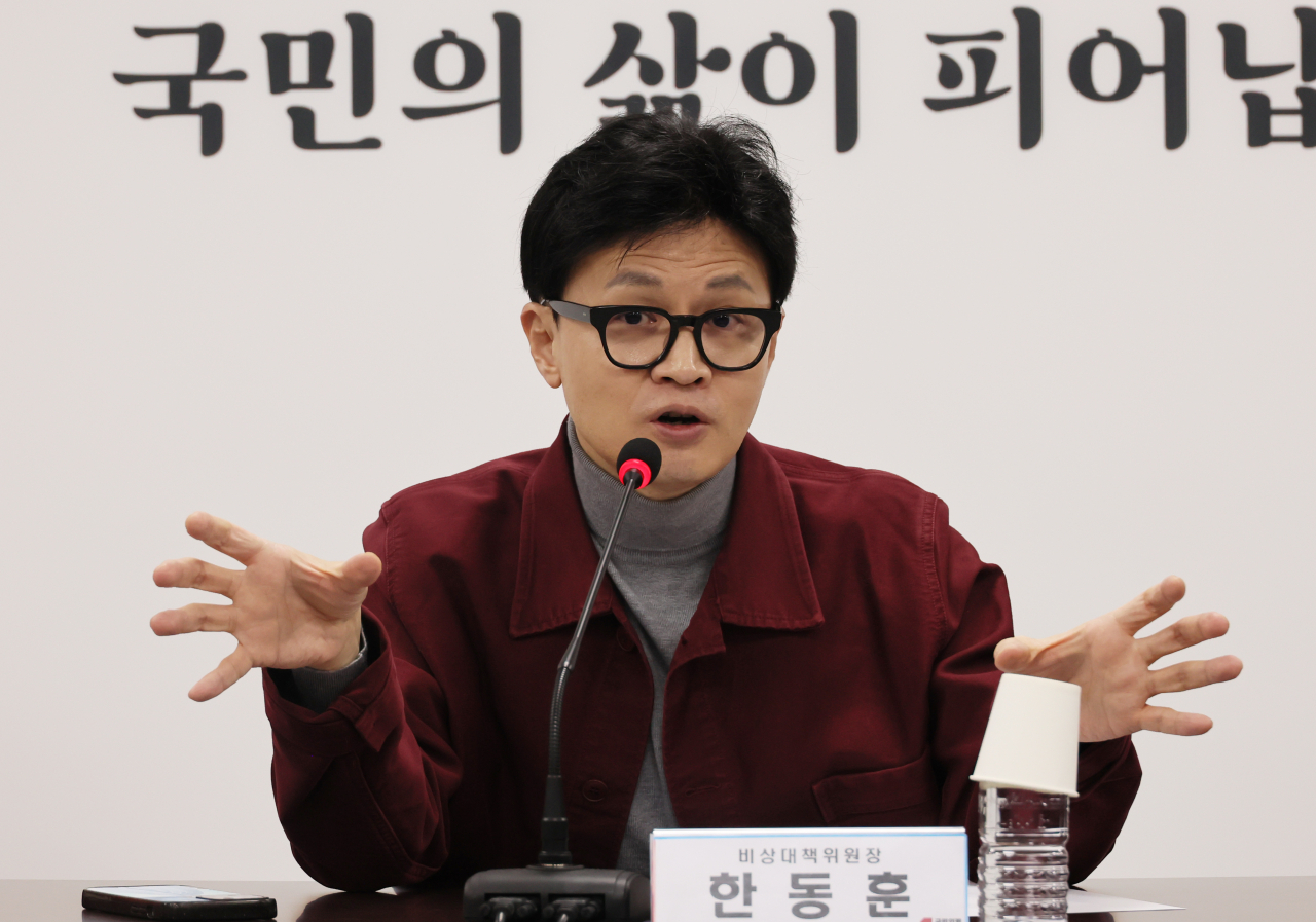 한동훈 국민의힘 비상대책위원장이 7일 서울 여의도 중앙당사에서 열린 비상대책위원회의에서 발언하고 있다. [연합]