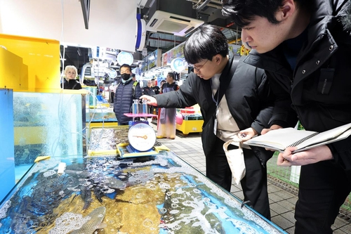 인천 남동구 제공