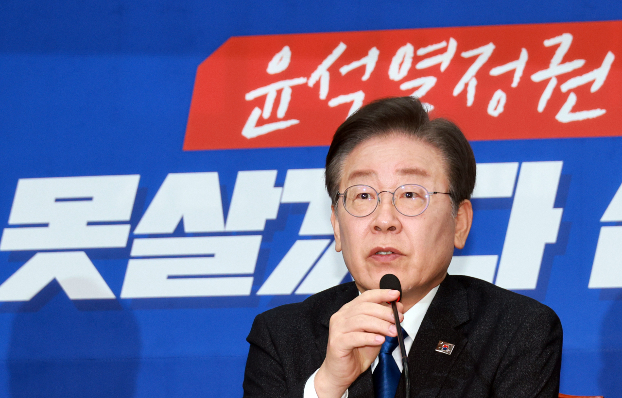 더불어민주당 이재명 대표가 6일 국회에서 열린 최고위원회의에서 발언하고 있다. [연합]