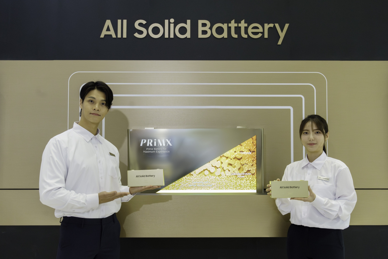 ‘인터배터리 2024’에 전시된 삼성SDI의 전고체 배터리. [삼성SDI 제공]