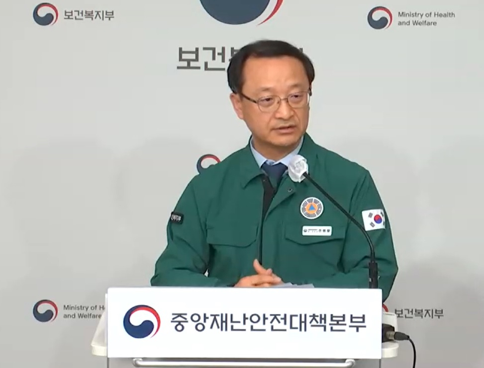 전병왕 ‘의사 집단행동 중앙재난안전대책본부(중대본)’ 제1통제관(보건복지부 보건의료정책실장)이 7일 중대본 회의 이후 브리핑에서 발언하고 있다.