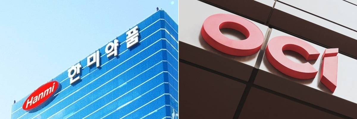 한미약품과 OCI 본사 전경[한미약품 제공]