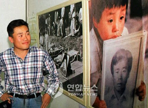 ‘5월의 꼬마’ 조천호 씨의 부친은 계엄군의 총탄에 숨진 것으로 확인됐다. 연합뉴스