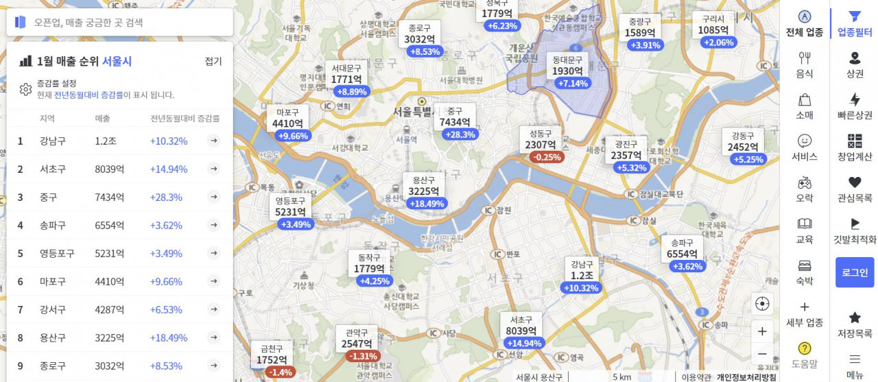 오픈업의 상권 분석 서비스 화면 갈무리. [핀다 제공]