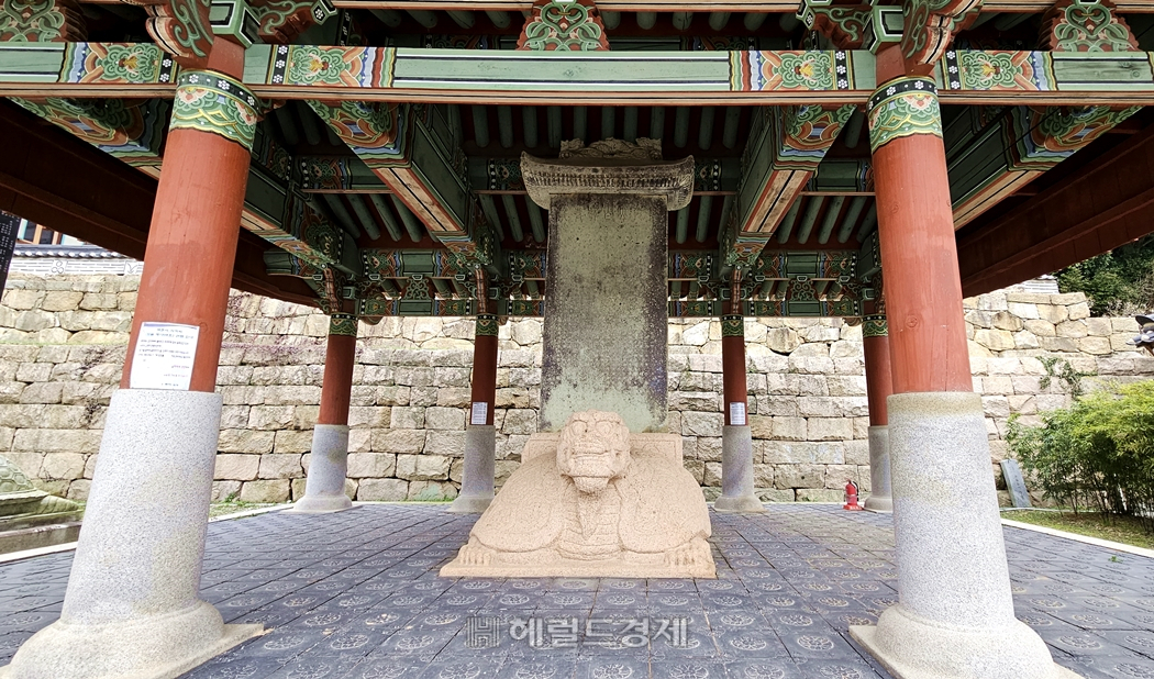 백련사 사적비
