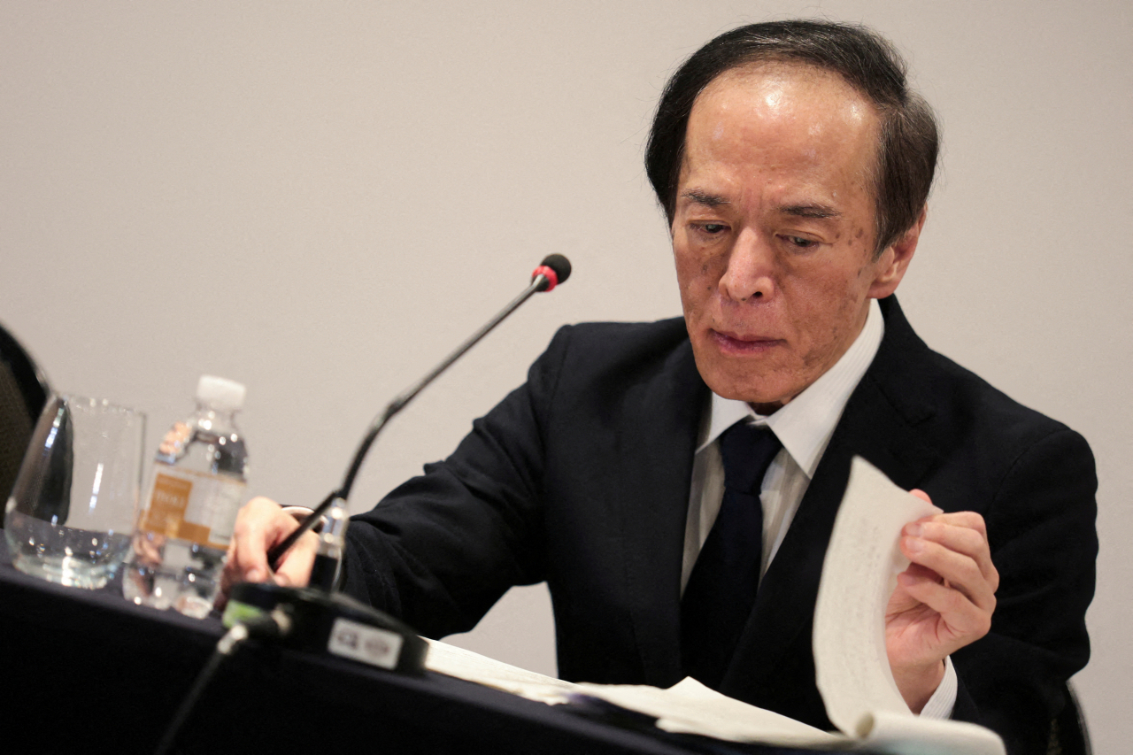 일본은행(BOJ) 우에다 카즈오 총재 [로이터]