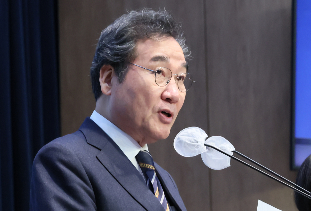 새로운미래 이낙연 공동대표. [연합]
