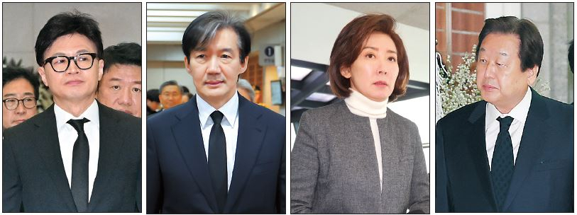8일 오전 서울대병원 장례식장에 마련된 고(故) 김영삼 대통령 부인 손명순 여사의 빈소를 찾은 한동훈(왼쪽부터) 국민의힘 비상대책위원장과 조국 조국혁신당 대표, 나경원·김무성 전 의원 임세준 기자·[연합]