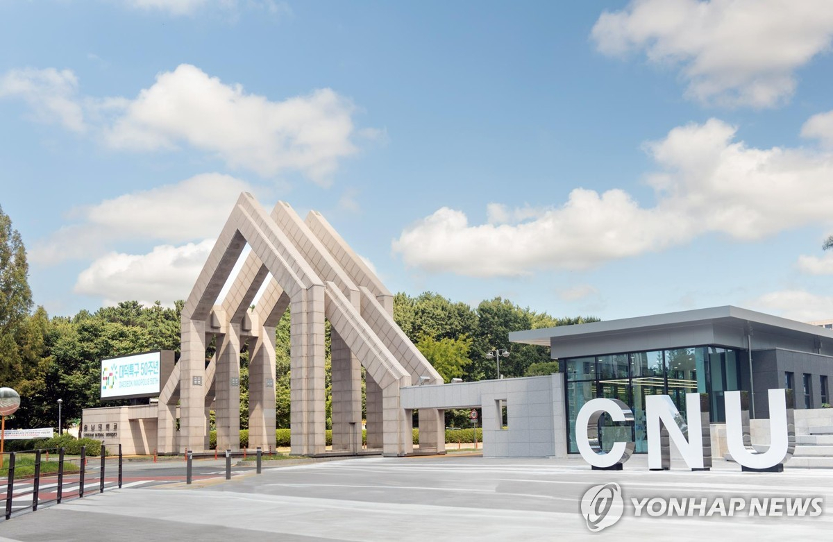 [연합]