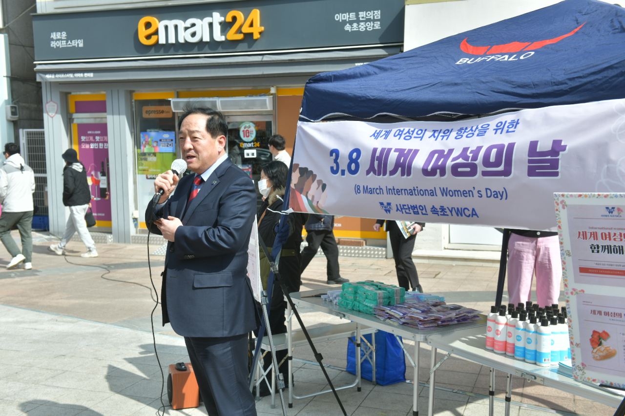 이병선 속초시장.