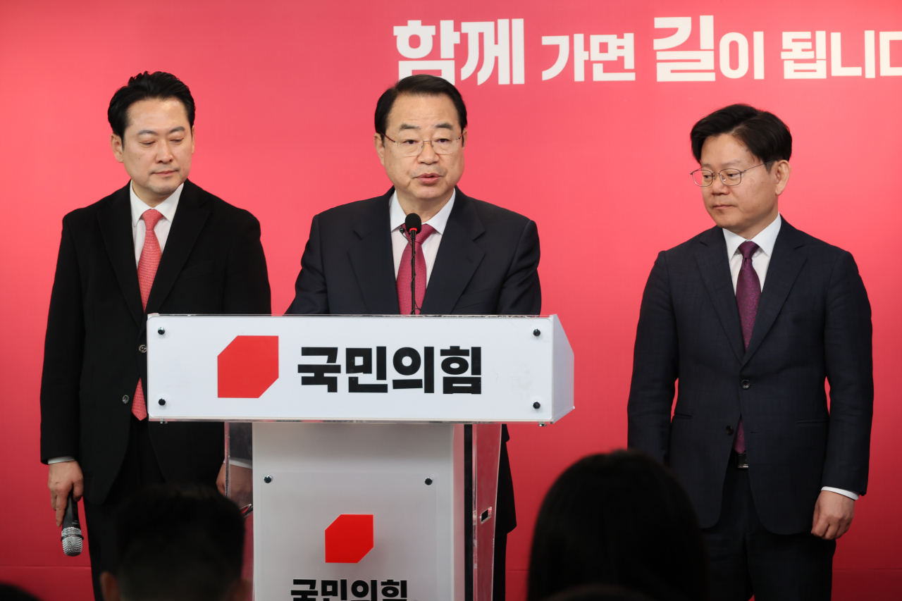 정영환 국민의힘 공천관리위원장이 지난 8일 서울 여의도 중앙당사에서 제18차 회의 결과를 발표하고 있다. [연합]