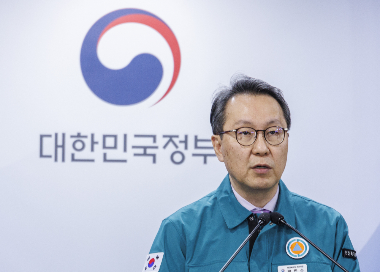 박민수 보건복지부 1차관 [연합]